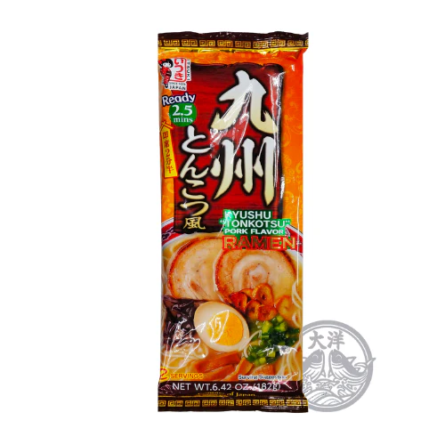 Animal Free Kyushu Tonkotsu-Fu Ramen (Tierfreie Tonkotsu Ramen-Nudeln)