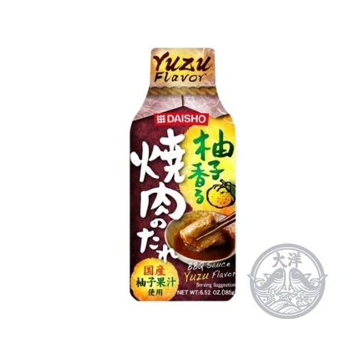 BBQ Soße mit YUZU Saft