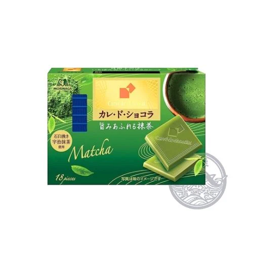 Carre De Chocolat Umami Afureru Matcha (Matcha-Schokolade)