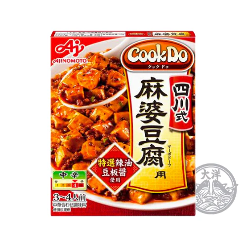 Cook Do Shisen Shiki Mabo Tofu (Seasoning for Sichuan Style Mapo Tofu)