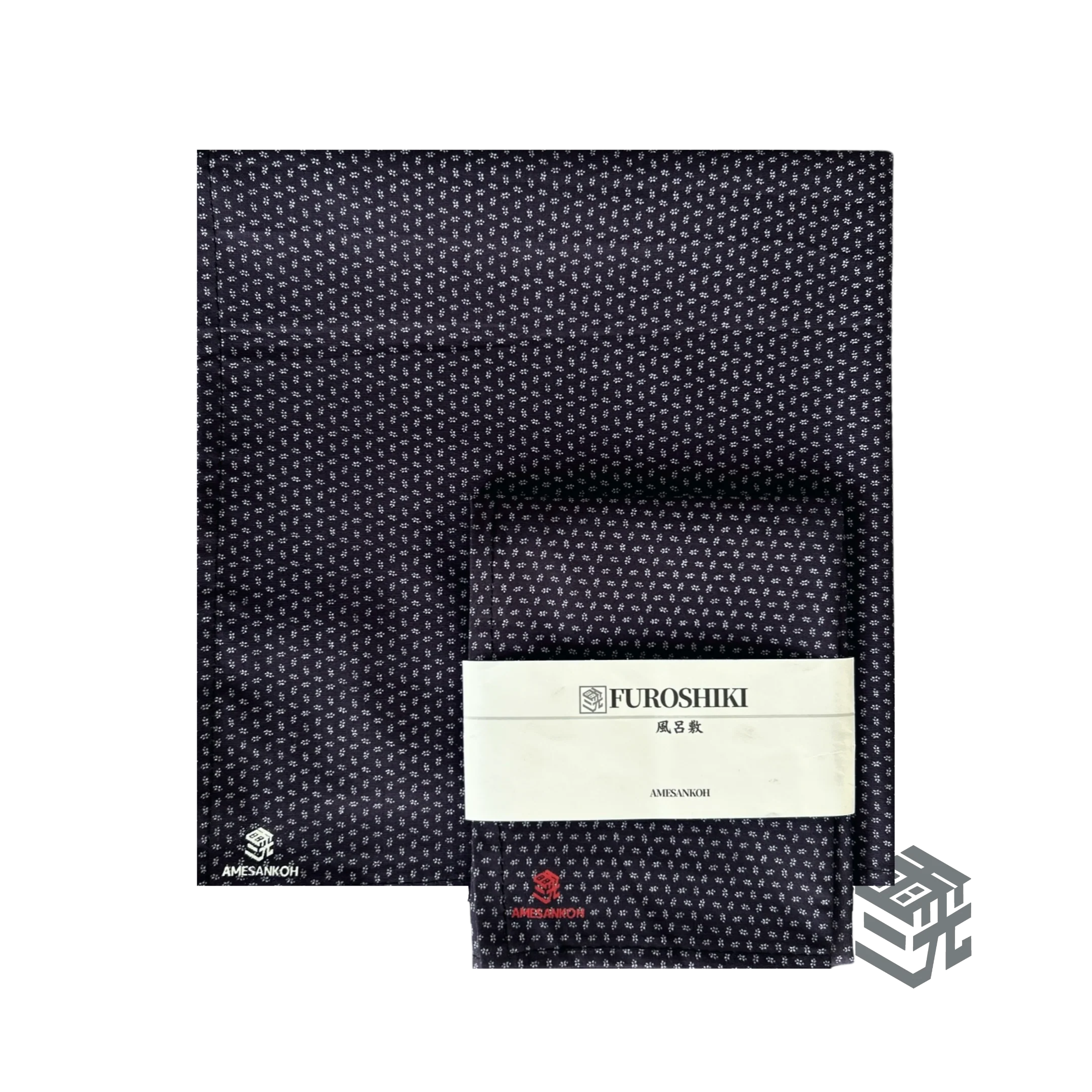 Furoshiki Dark purple - Image 3