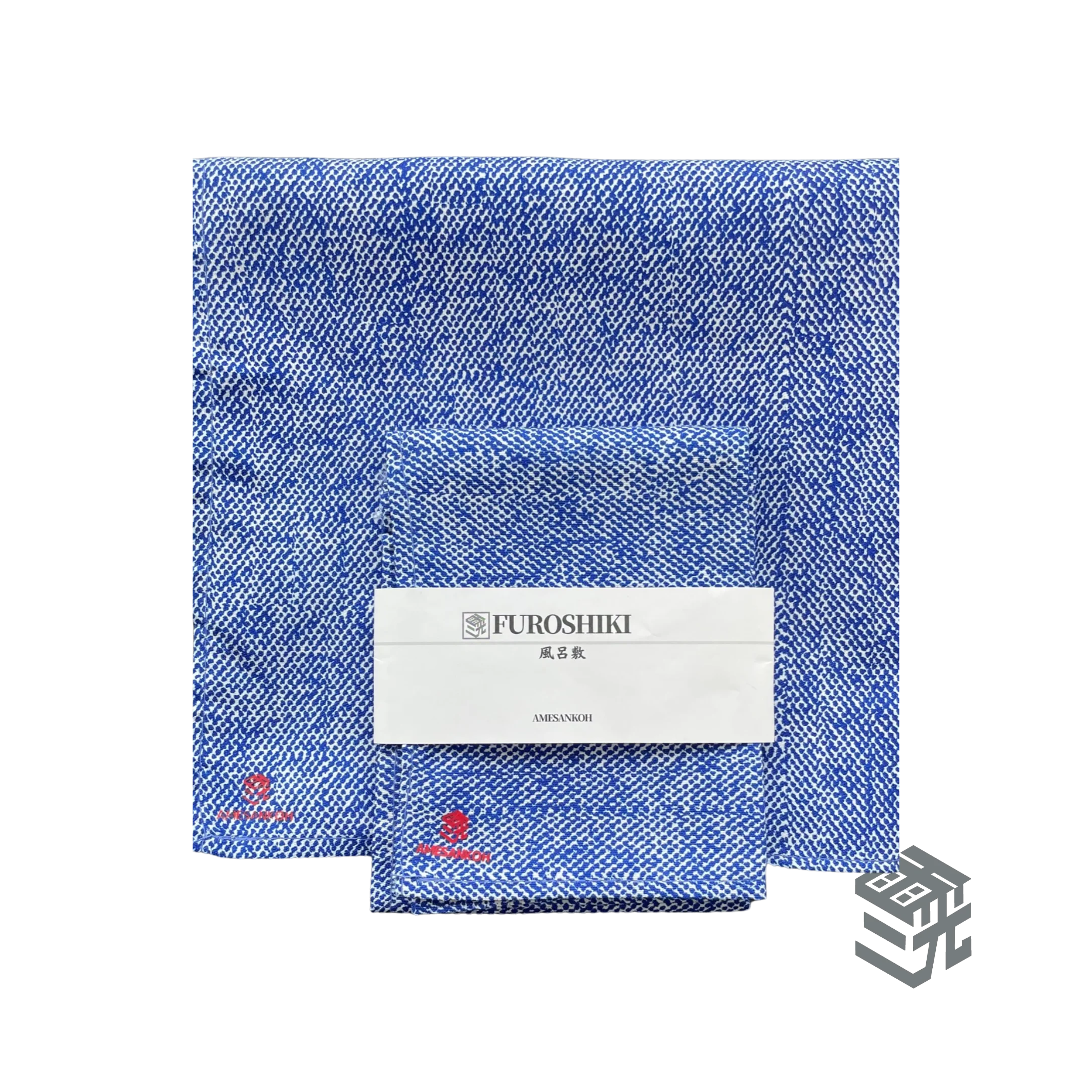 Furoshiki Blue - Image 3