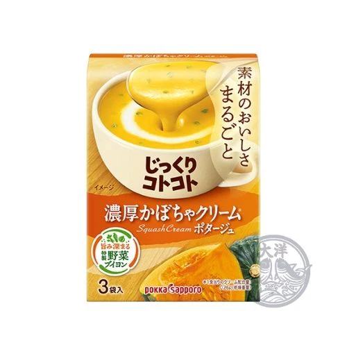 Jikkuri Koto Koto Noukou Kabocha Cream Pottage (Instant-Kürbiscremesuppe)