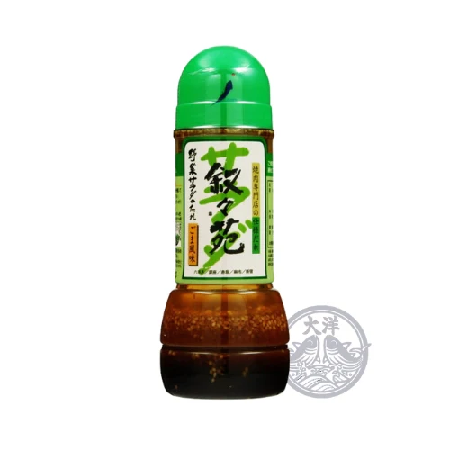 Jojoen Yasai Sarada No Tare Goma Fuumi (Salatdressing mit Sesam)