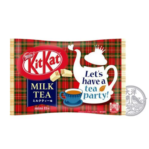 Kitkat Mini Milchtee