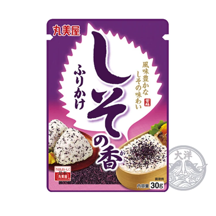 Marumiya Shiso no ka Furikake
