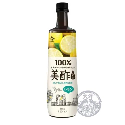 Micho Lemon (Essiggetränk mit Zitrone)