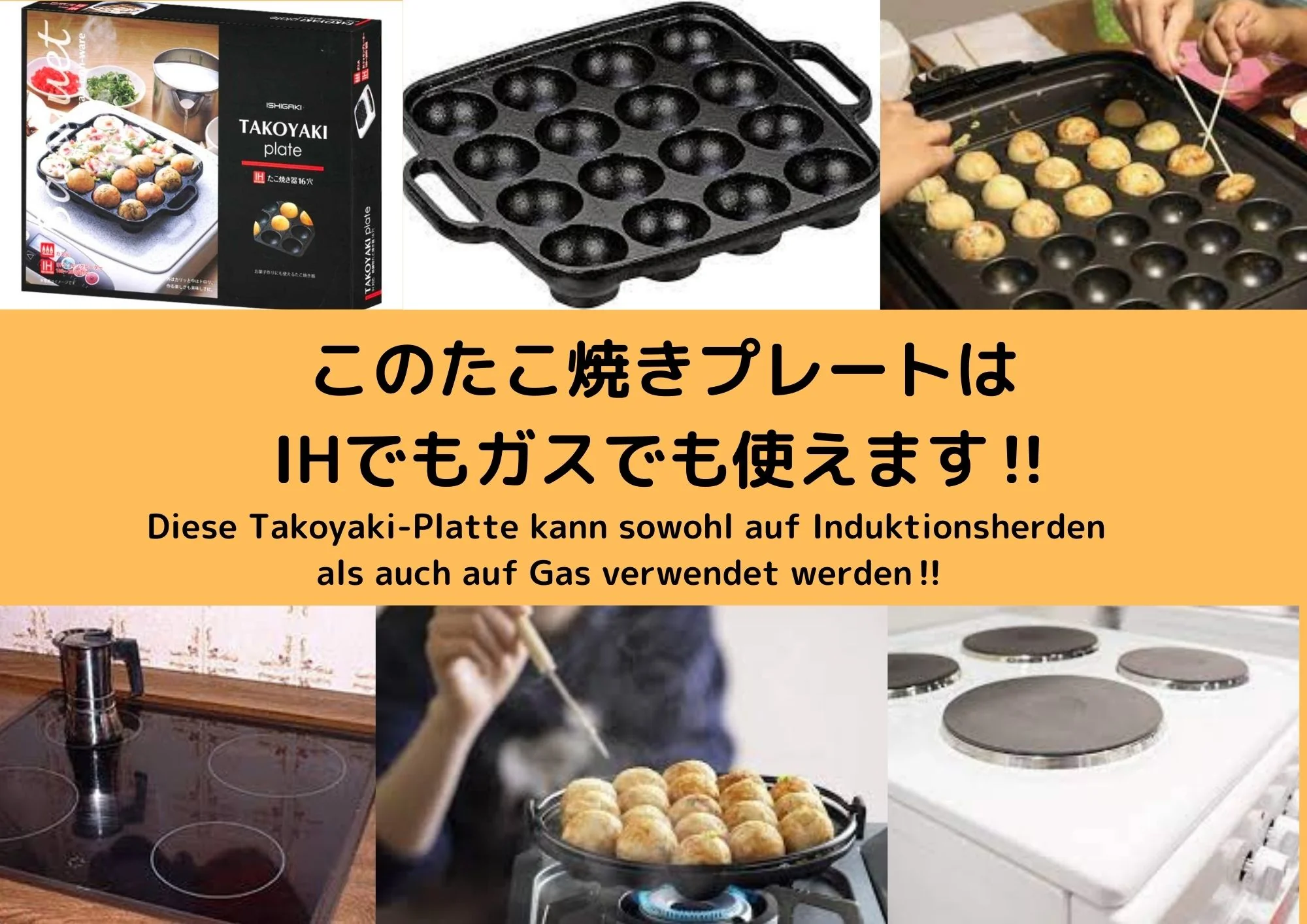 Pfanne zum Backen Von Oktoposbällchen 1 Stück - Image 3