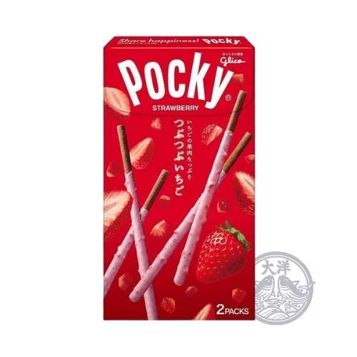 Pocky Tsubutsubu Erdbeere  55g