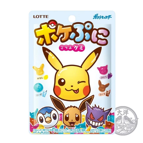 Poke Puni (Gummibonbons in Form von Pokémon-Figuren)