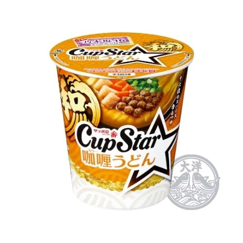 Sapporo Ichiban Cup Star Curry Udon (Curry Udon Cup Noodles)