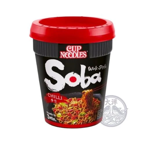 Sautierte Nudeln Chili Tasse