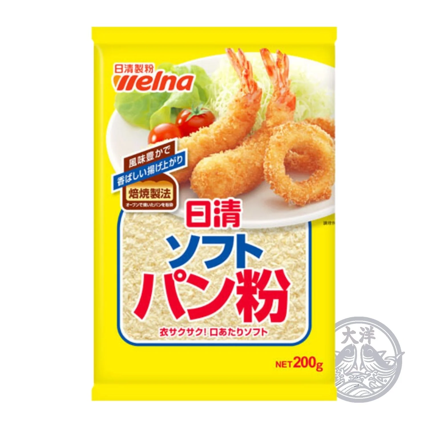 Soft Panko (Bread Crumbs)