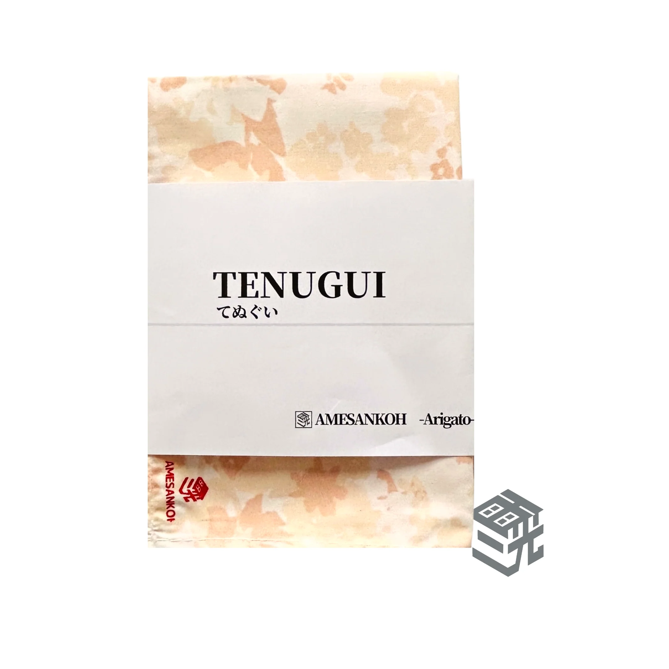 Tenugui Sakura - Image 3