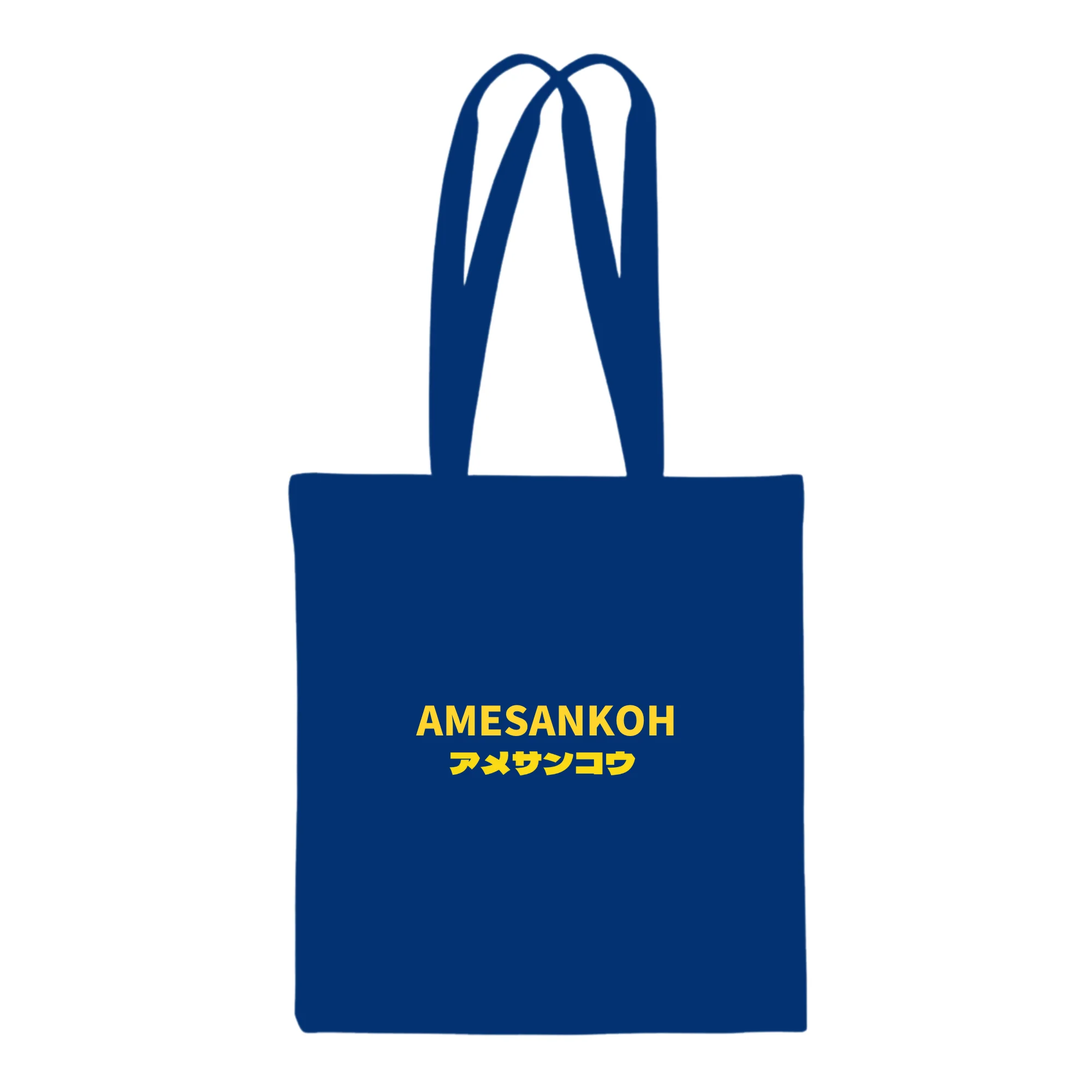 Tote bag "Tsuru & Tsuki" Blue - Image 3
