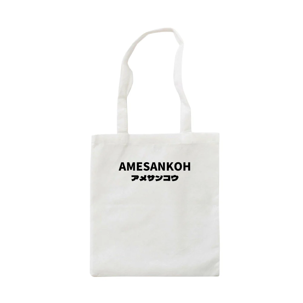Tsuru Tote bag - Image 3