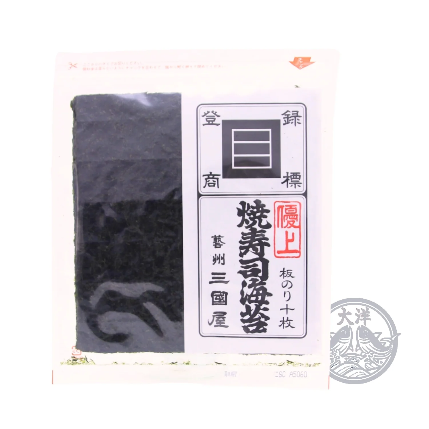 Yaki Sushi Nori Yujo Zenkei 10p (gerostete Nori-Algen)