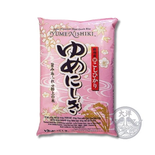 Yume Nishiki rice 10kg